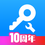 高速下载器