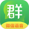 付费上外网的软件