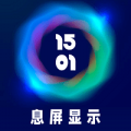 ssr服务器分享