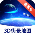 优途加速器怎么登录