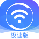 旧版黑洞加速器