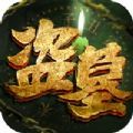 用什么软件上网课可以看到学生