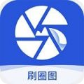 免费ip转换器安卓版