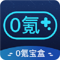 芝麻代理