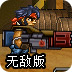 flashin能用吗
