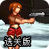 苹果手机vnp下载