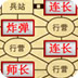 坚果v p下载