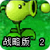 免费代理服务器太太猫