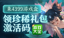 好用的免费梯子安卓2023