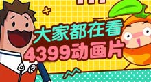 ssr官网 加速器官网