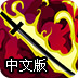 纯公益SSR节点分享