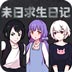 shadowrocket订阅网址