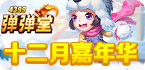 shadowrocket吧