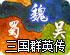优途加速器官网