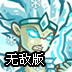 布谷加速器无法安装