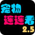 免费丧尸电影大全