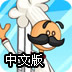 老王vp官网