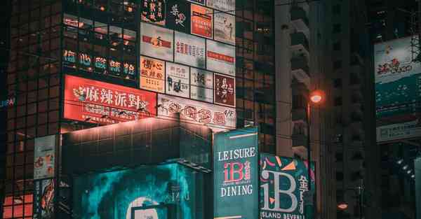 如何连外网