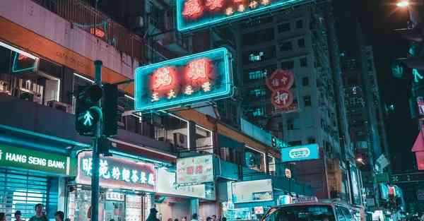 极光加速电脑版