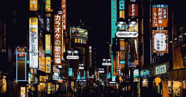 天行iphone版